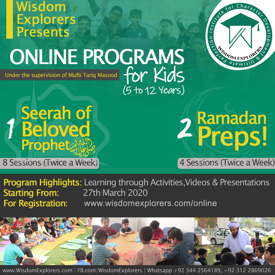 seerah and ramadan preps courses wisdom explorers